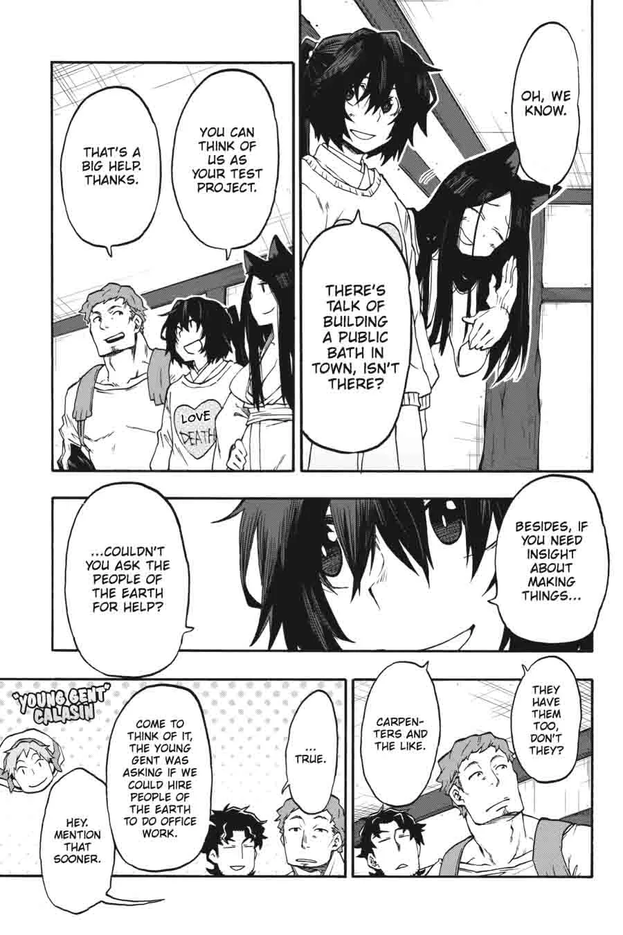 Log Horizon - Nishikaze no Ryodan Chapter 25 page 17