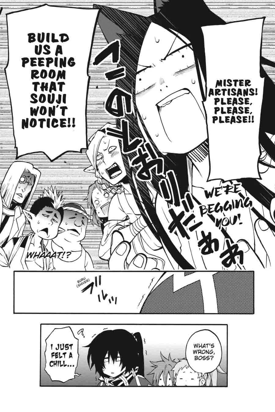 Log Horizon - Nishikaze no Ryodan Chapter 25 page 24