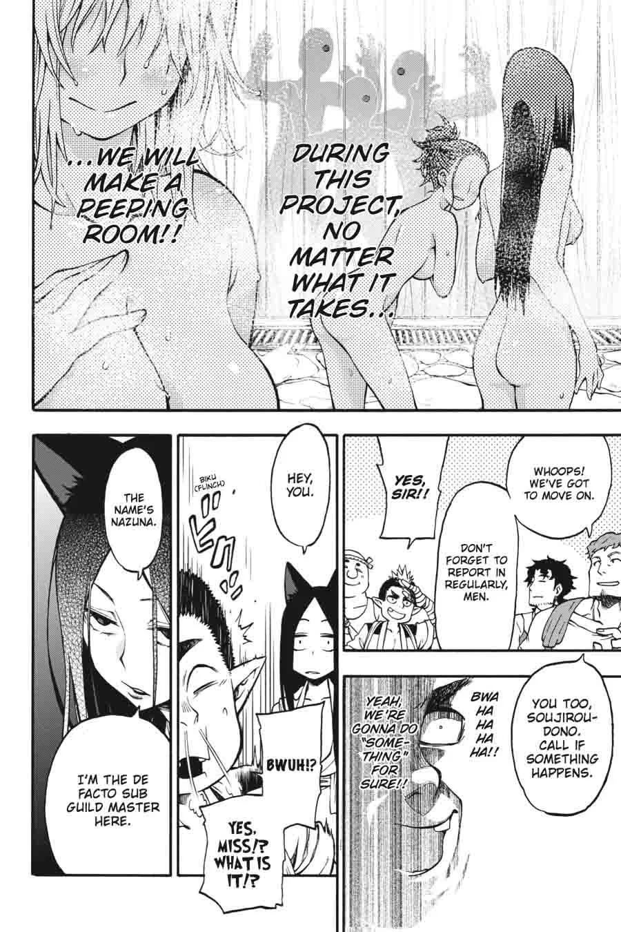 Log Horizon - Nishikaze no Ryodan Chapter 25 page 20