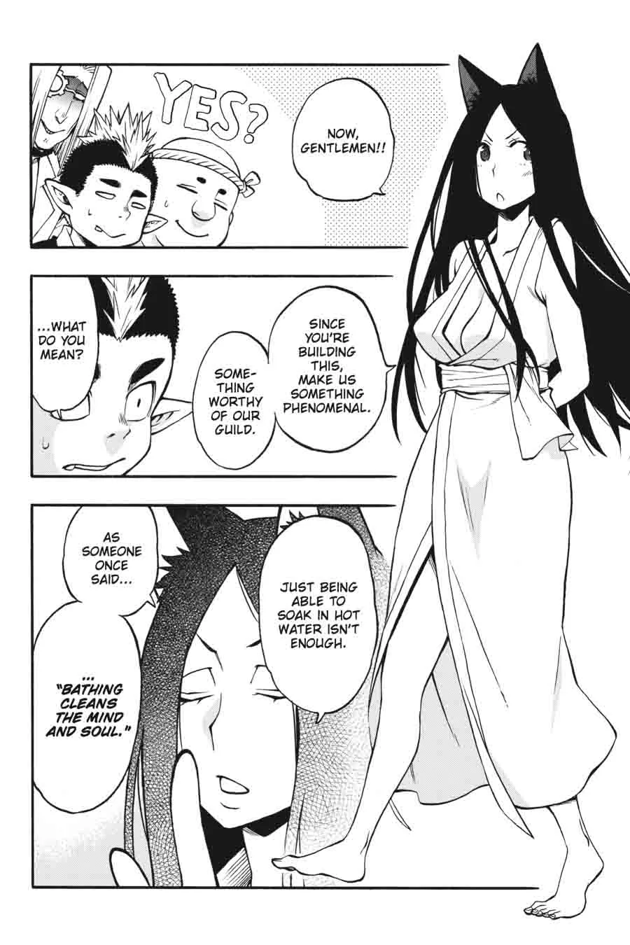 Log Horizon - Nishikaze no Ryodan Chapter 25 page 22