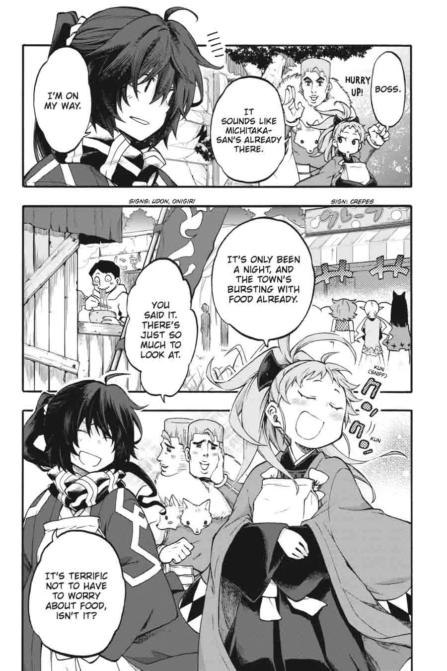 Log Horizon - Nishikaze no Ryodan Chapter 25 page 3