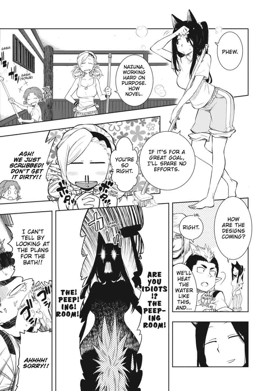 Log Horizon - Nishikaze no Ryodan Chapter 26 page 3