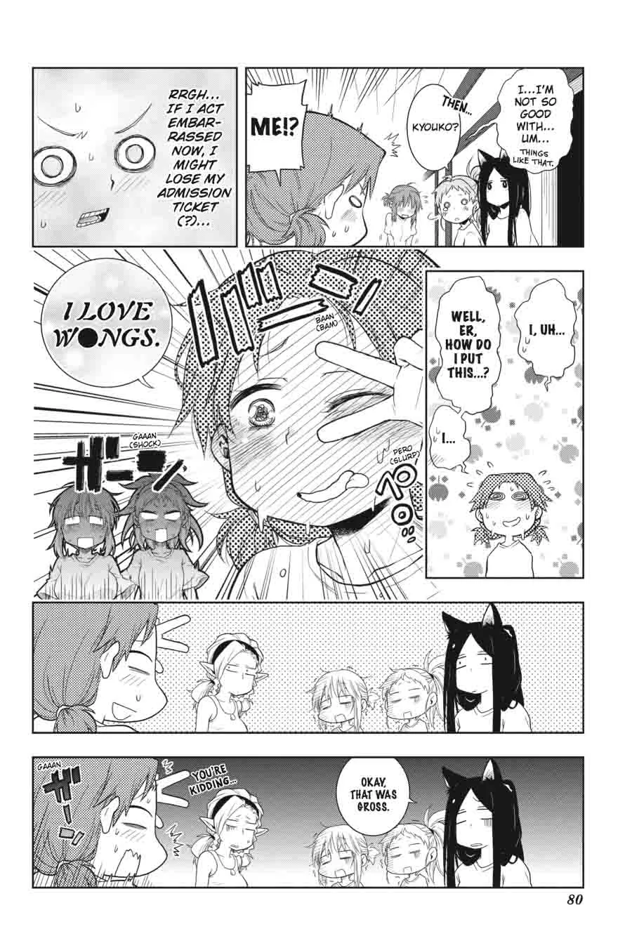 Log Horizon - Nishikaze no Ryodan Chapter 26 page 17