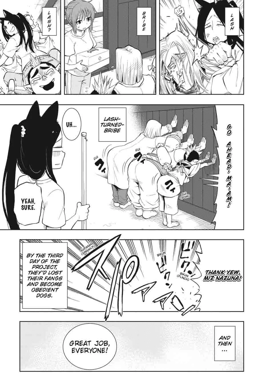 Log Horizon - Nishikaze no Ryodan Chapter 26 page 13