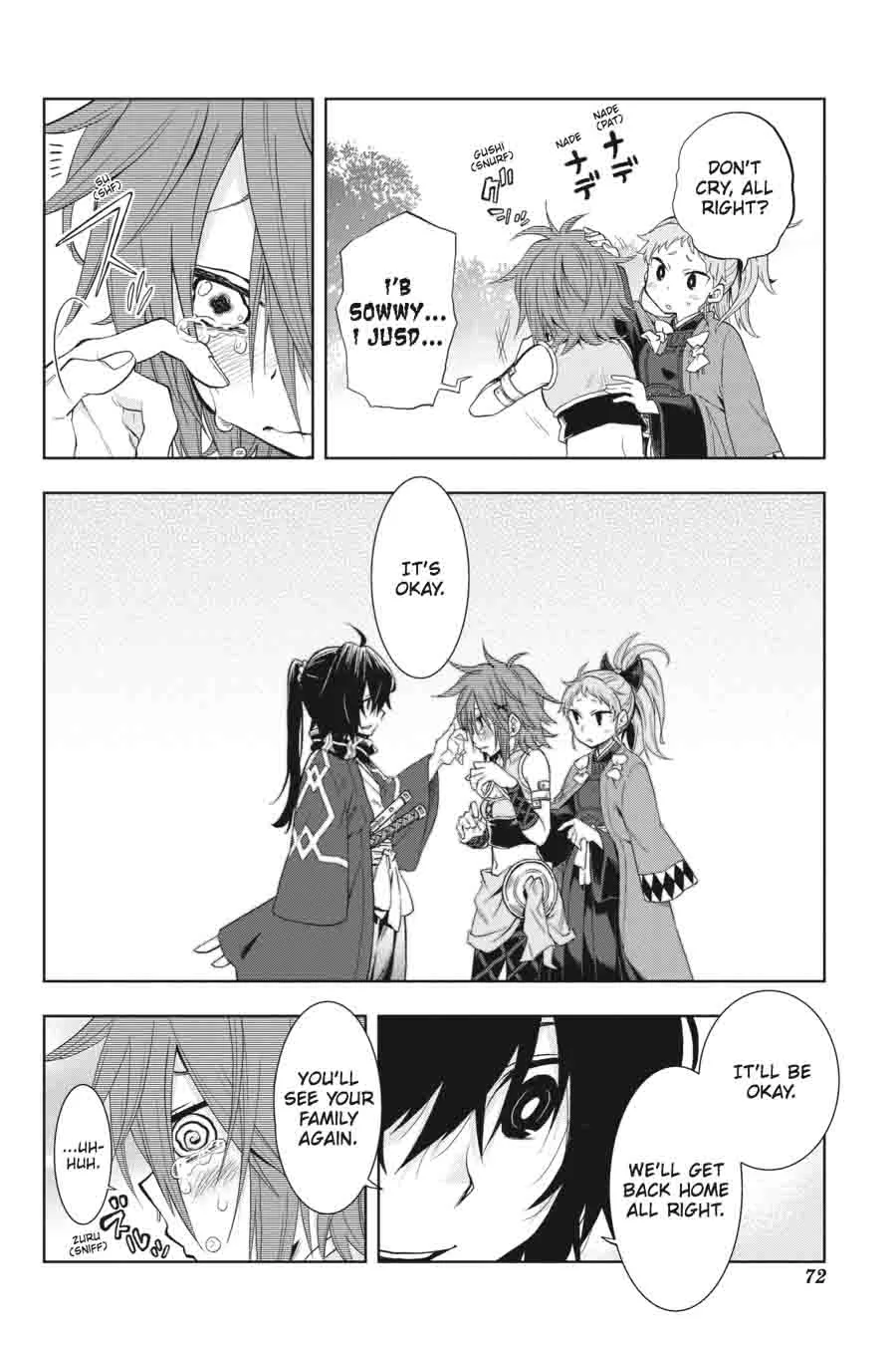 Log Horizon - Nishikaze no Ryodan Chapter 26 page 10