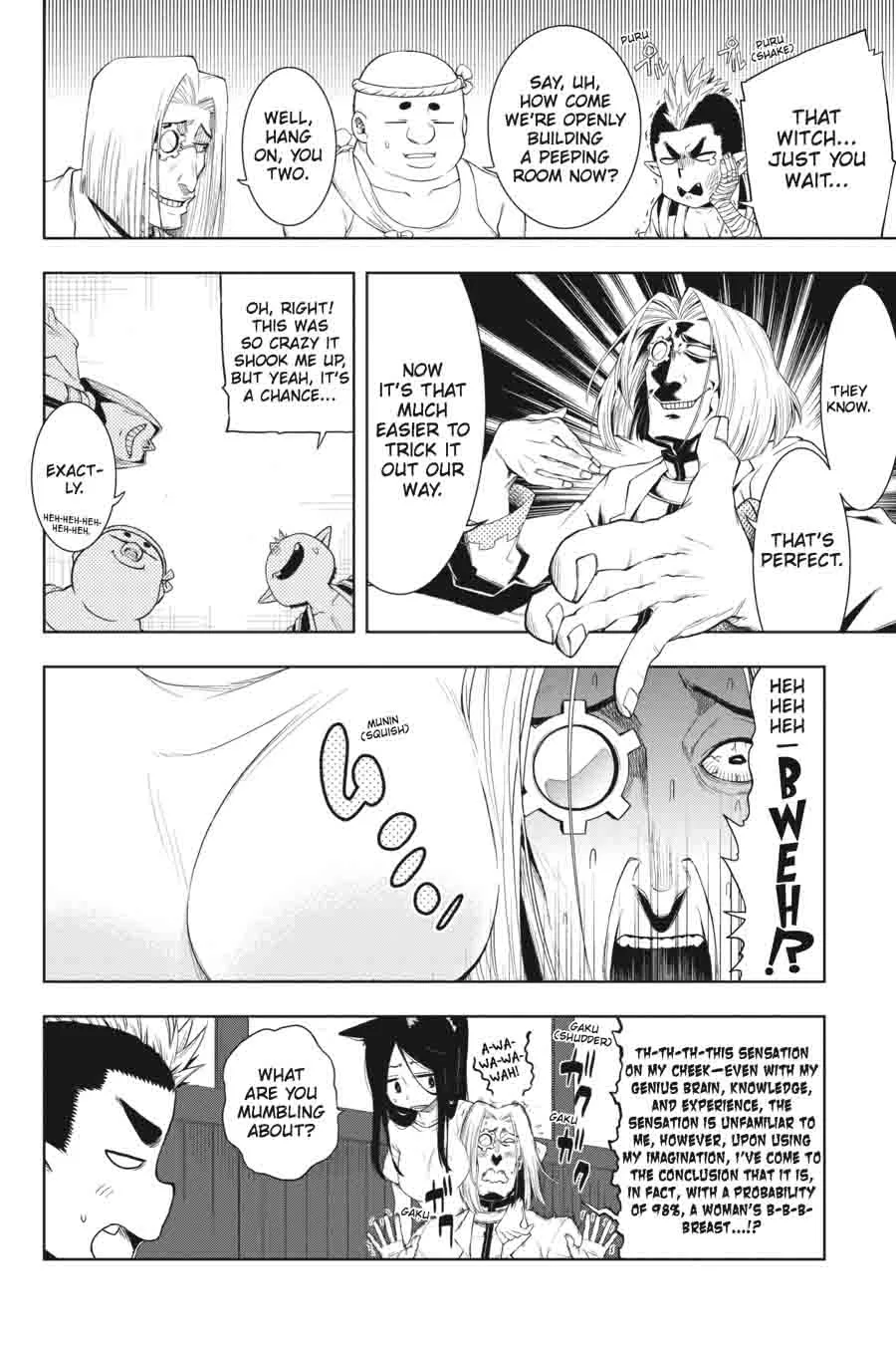 Log Horizon - Nishikaze no Ryodan Chapter 26 page 4