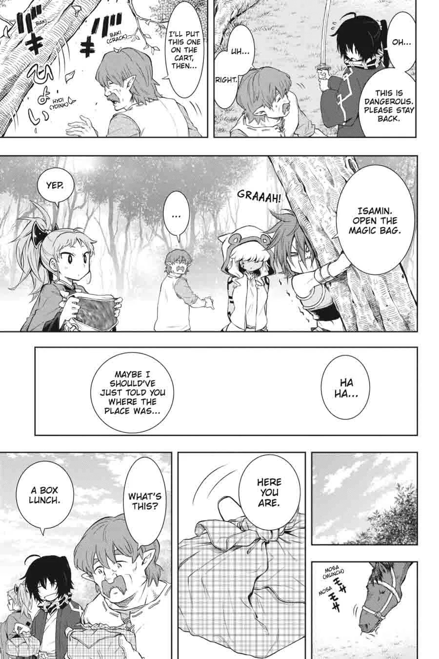 Log Horizon - Nishikaze no Ryodan Chapter 26 page 7