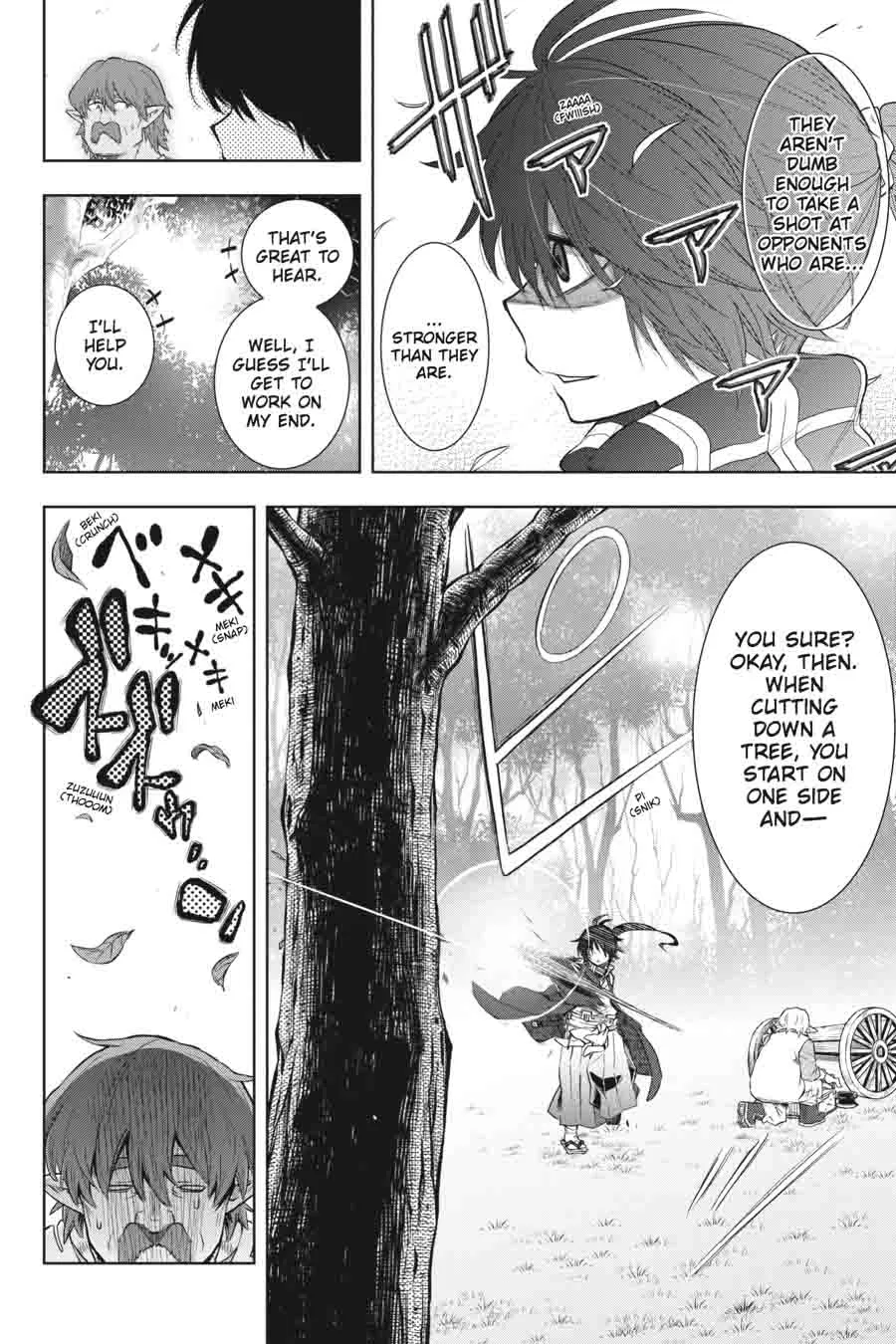 Log Horizon - Nishikaze no Ryodan Chapter 26 page 6