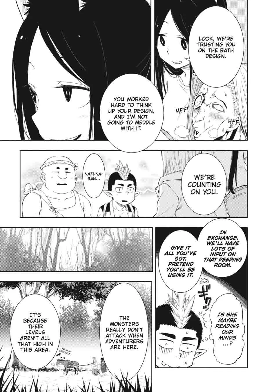 Log Horizon - Nishikaze no Ryodan Chapter 26 page 5