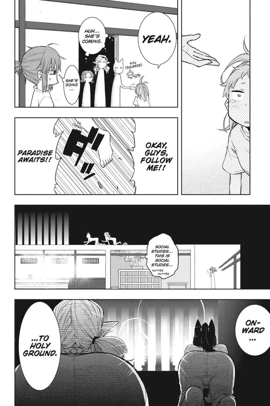 Log Horizon - Nishikaze no Ryodan Chapter 26 page 19