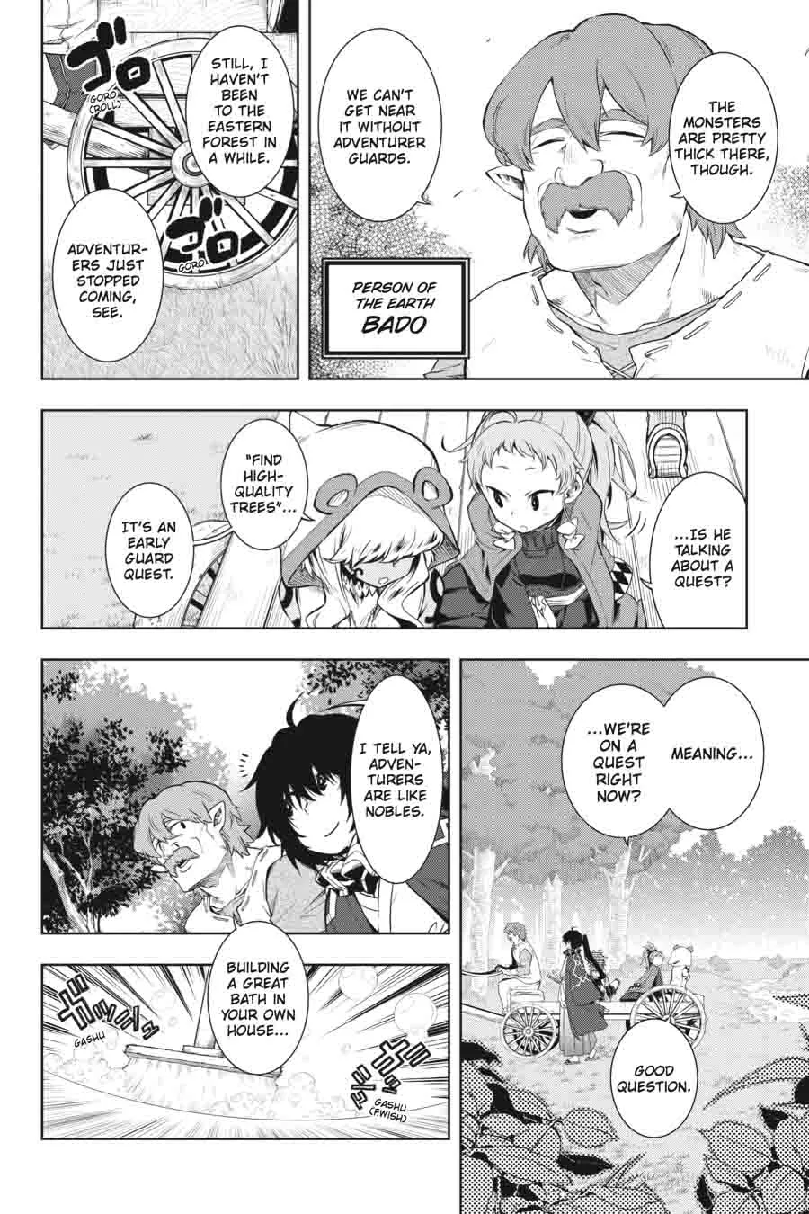 Log Horizon - Nishikaze no Ryodan Chapter 26 page 2