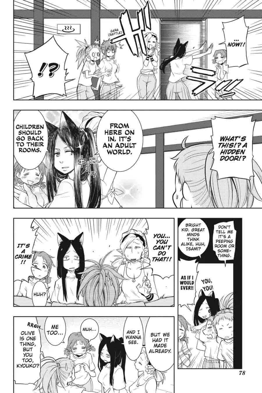 Log Horizon - Nishikaze no Ryodan Chapter 26 page 15