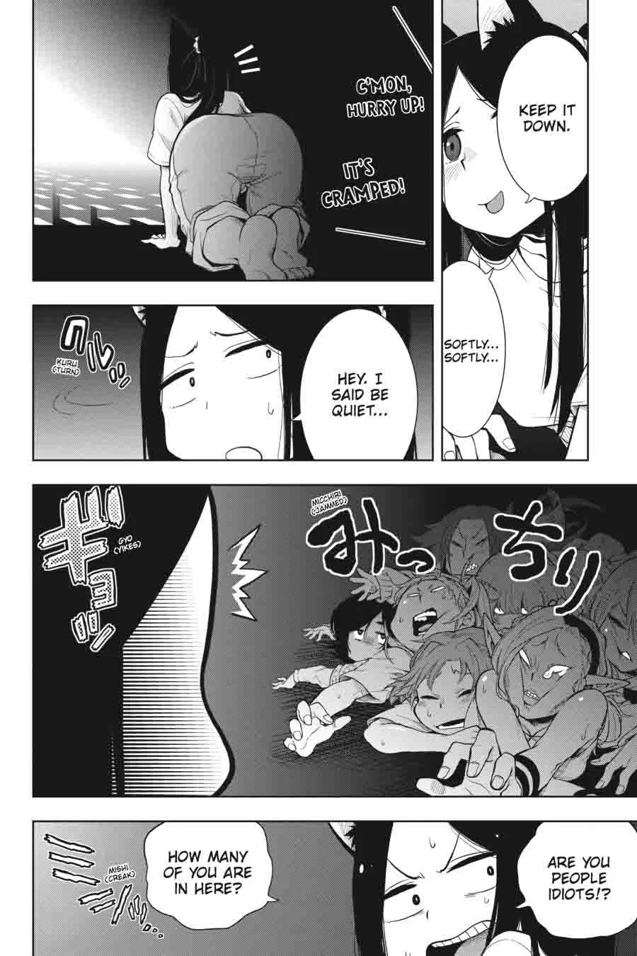 Log Horizon - Nishikaze no Ryodan Chapter 26 page 21