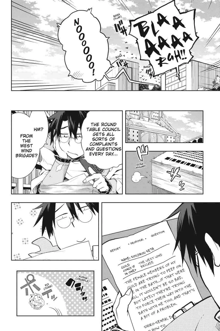 Log Horizon - Nishikaze no Ryodan Chapter 26 page 24
