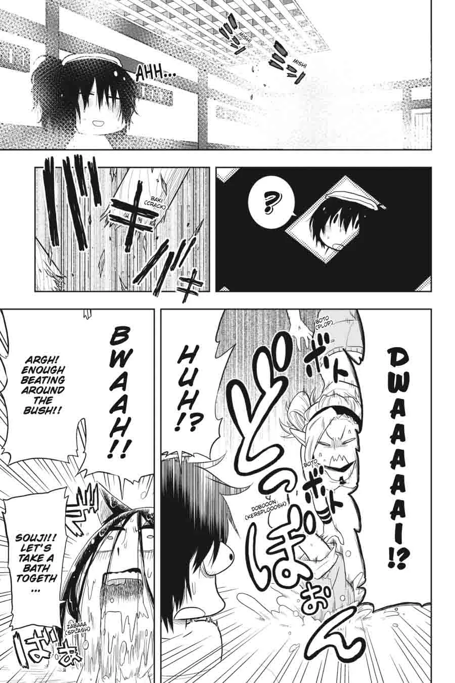 Log Horizon - Nishikaze no Ryodan Chapter 26 page 22