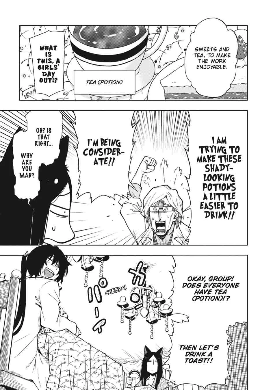 Log Horizon - Nishikaze no Ryodan Chapter 27 page 11