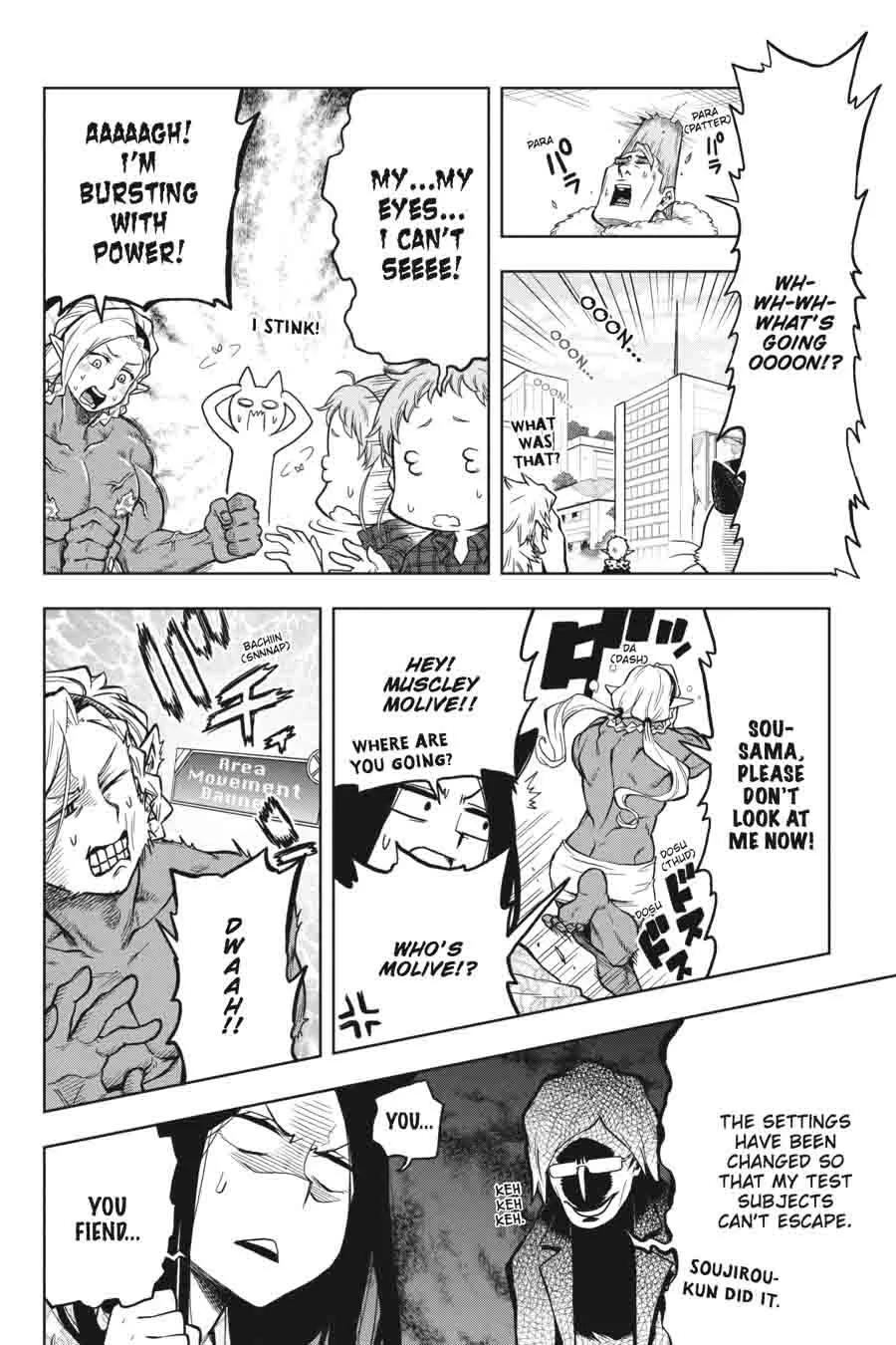 Log Horizon - Nishikaze no Ryodan Chapter 27 page 13