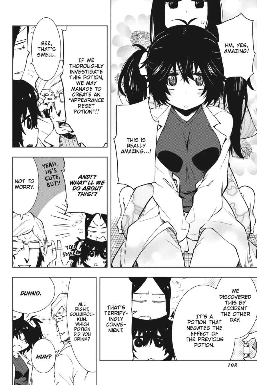 Log Horizon - Nishikaze no Ryodan Chapter 27 page 17