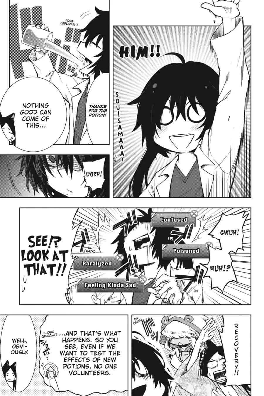 Log Horizon - Nishikaze no Ryodan Chapter 27 page 7