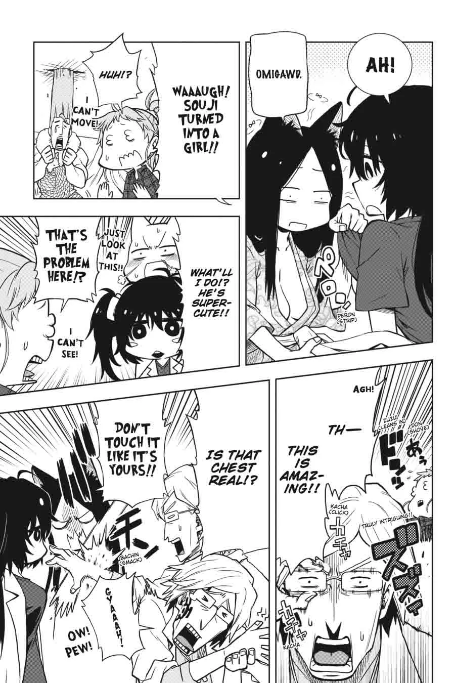 Log Horizon - Nishikaze no Ryodan Chapter 27 page 16