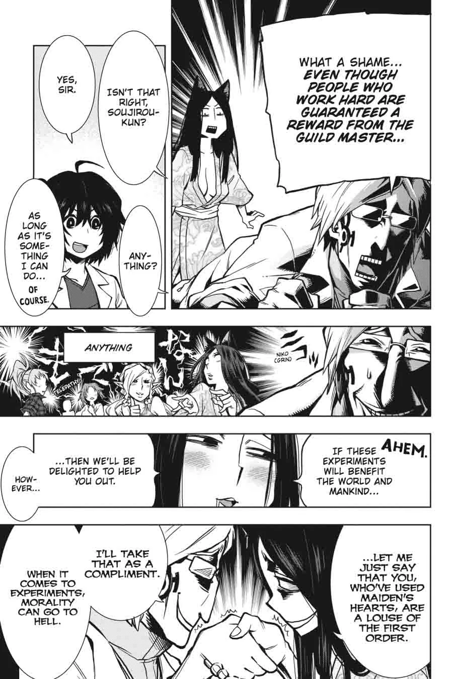 Log Horizon - Nishikaze no Ryodan Chapter 27 page 9