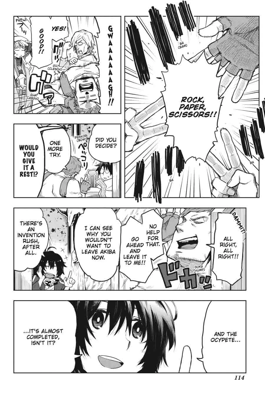 Log Horizon - Nishikaze no Ryodan Chapter 28 page 2