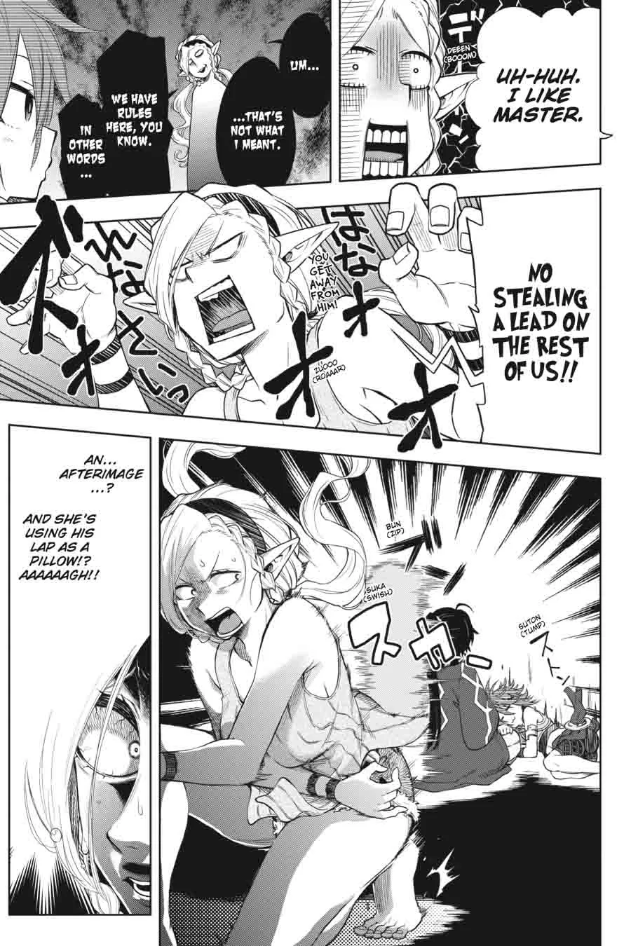 Log Horizon - Nishikaze no Ryodan Chapter 28 page 7