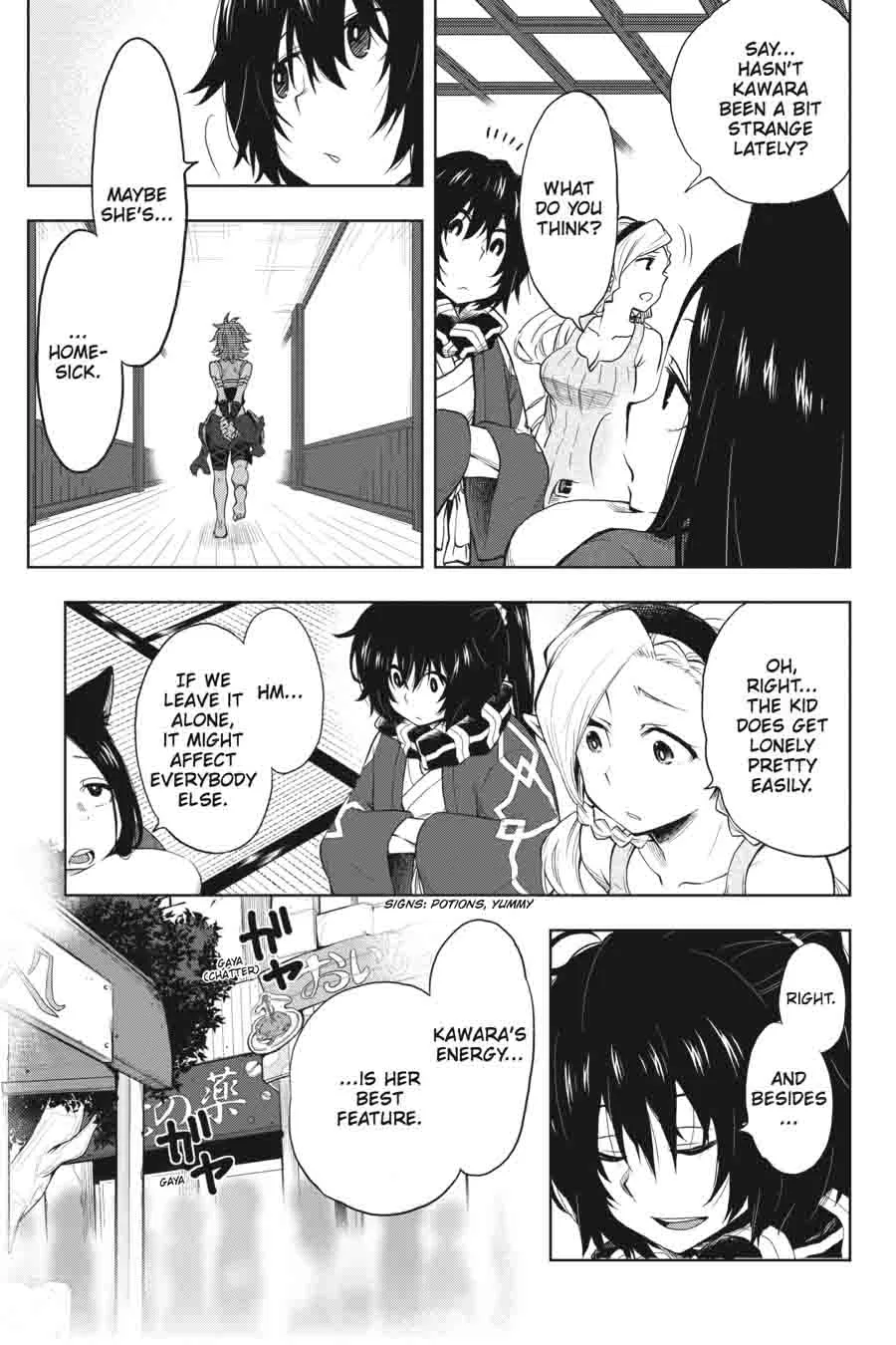 Log Horizon - Nishikaze no Ryodan Chapter 28 page 9