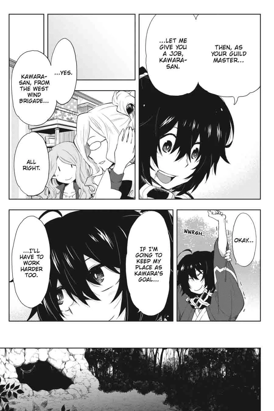 Log Horizon - Nishikaze no Ryodan Chapter 28 page 24