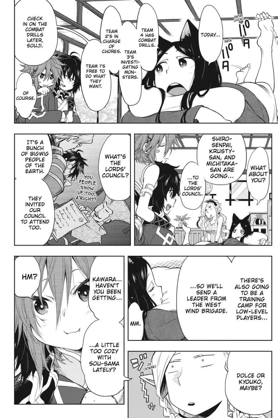Log Horizon - Nishikaze no Ryodan Chapter 28 page 6