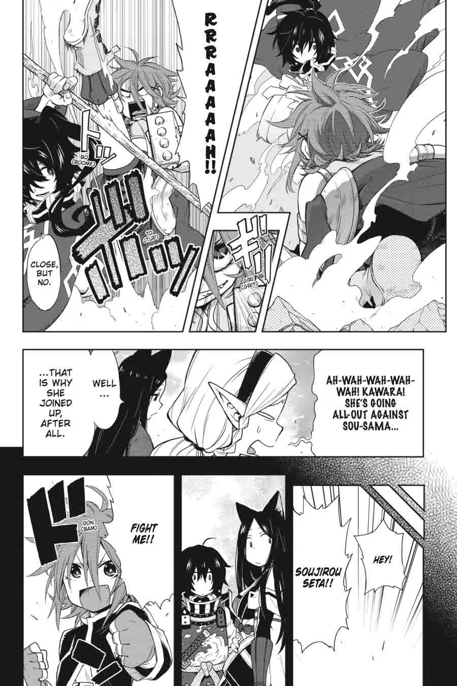 Log Horizon - Nishikaze no Ryodan Chapter 28 page 16