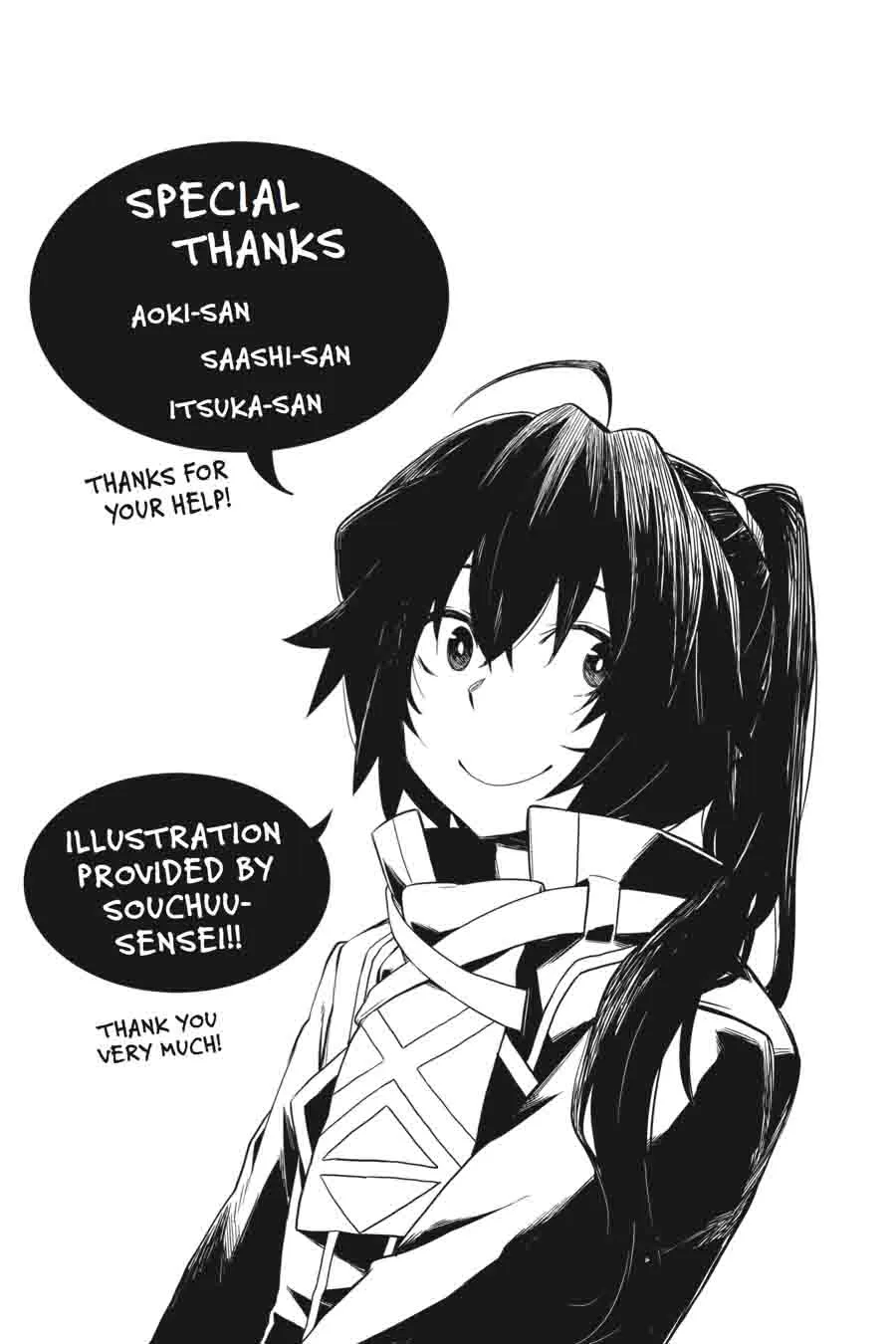 Log Horizon - Nishikaze no Ryodan Chapter 29 page 20