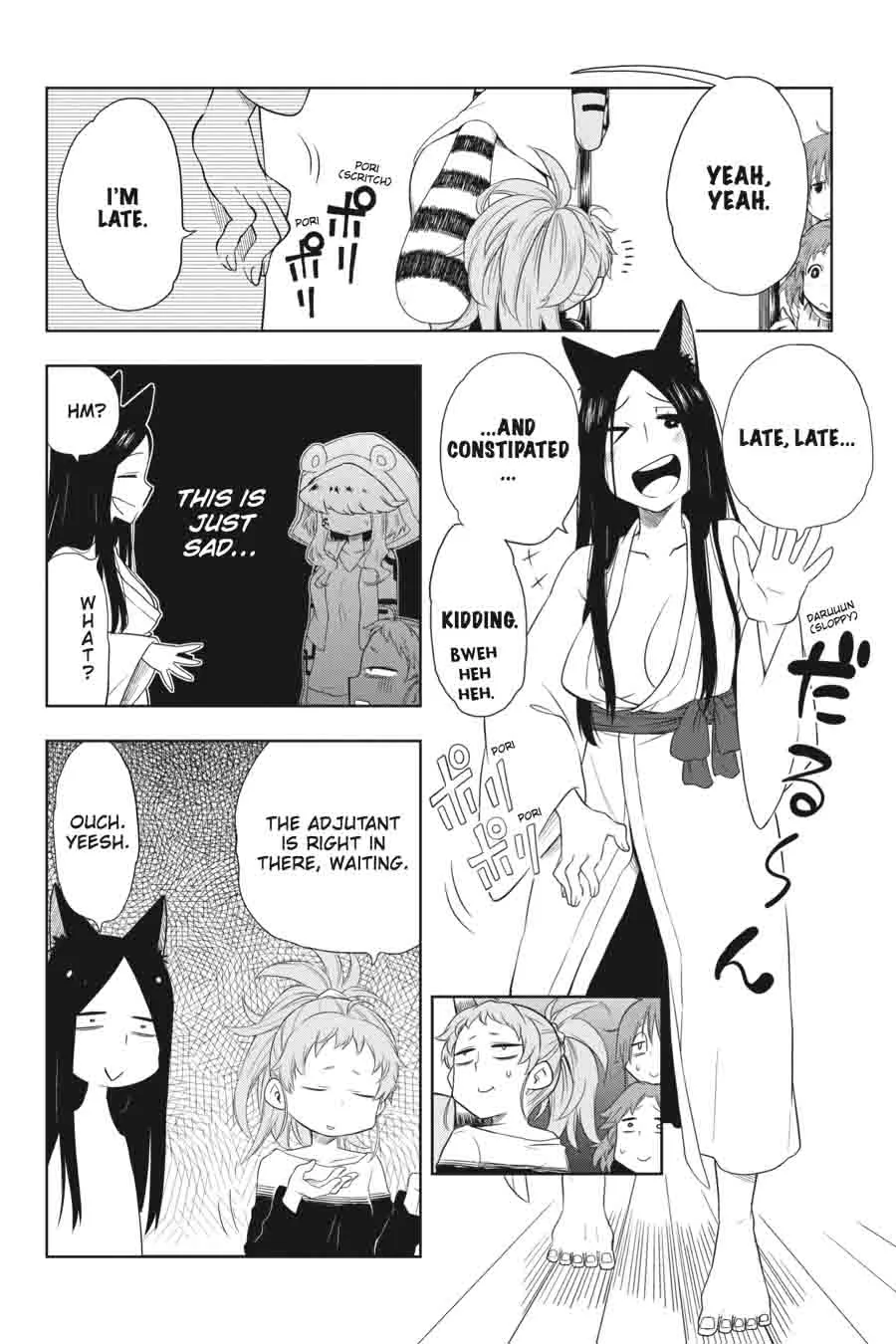 Log Horizon - Nishikaze no Ryodan Chapter 29 page 8