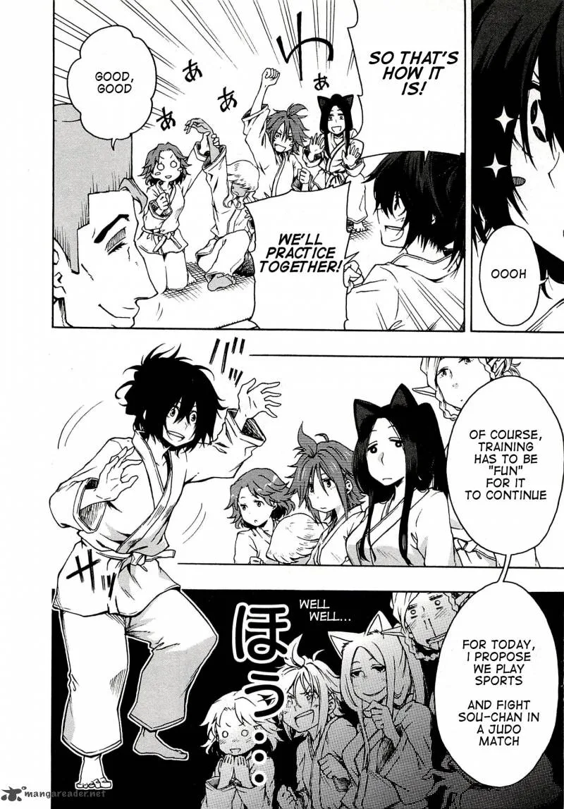 Log Horizon - Nishikaze no Ryodan Chapter 3 page 12