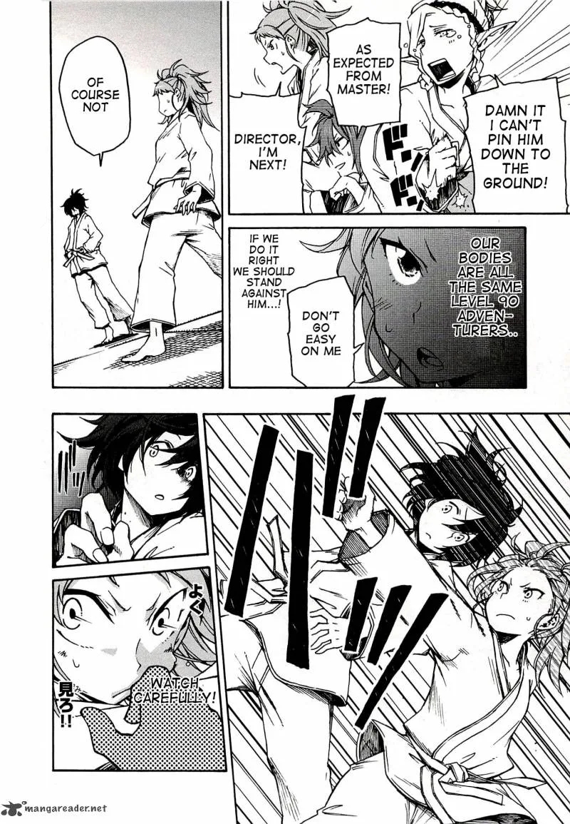 Log Horizon - Nishikaze no Ryodan Chapter 3 page 16