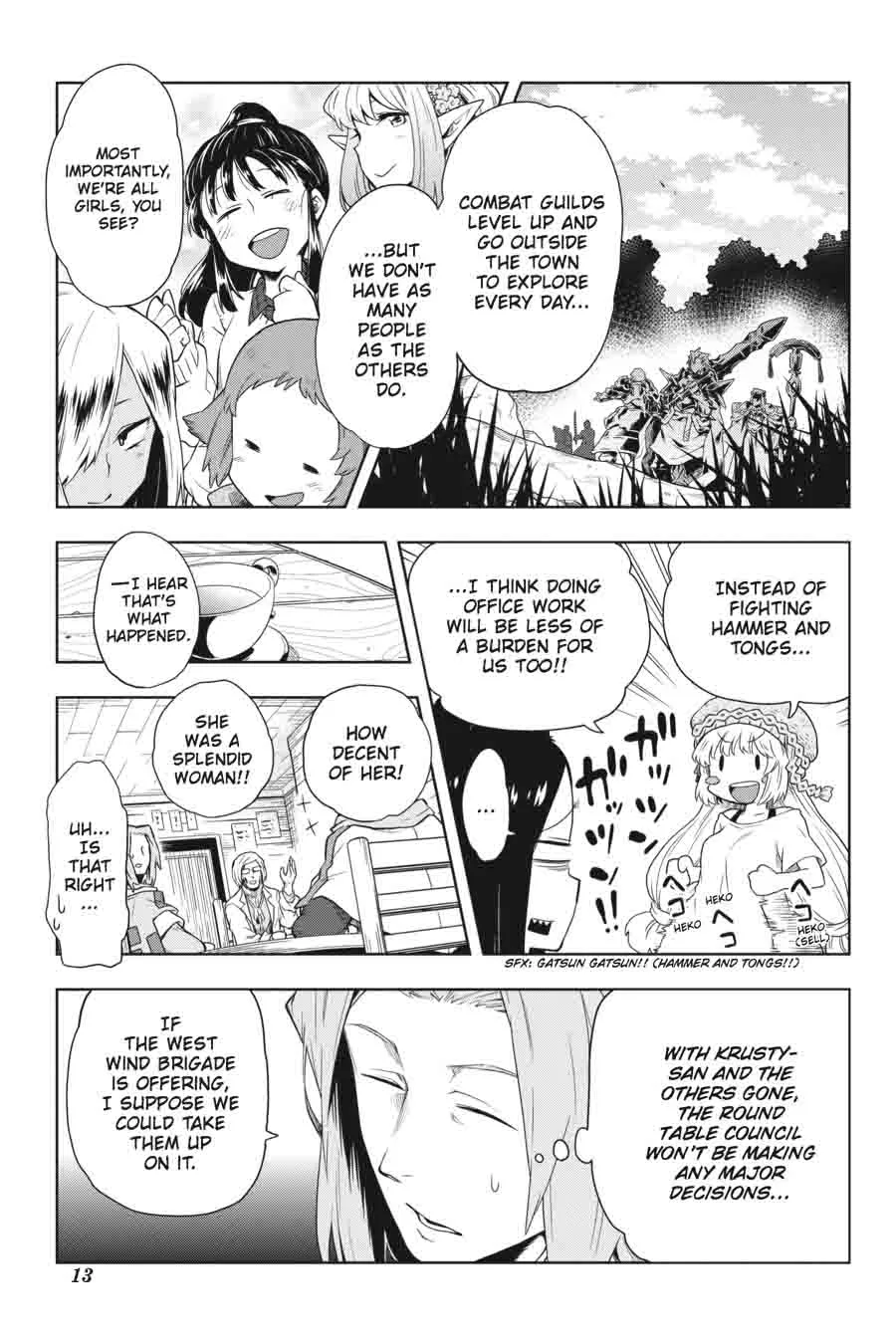 Log Horizon - Nishikaze no Ryodan Chapter 30 page 14