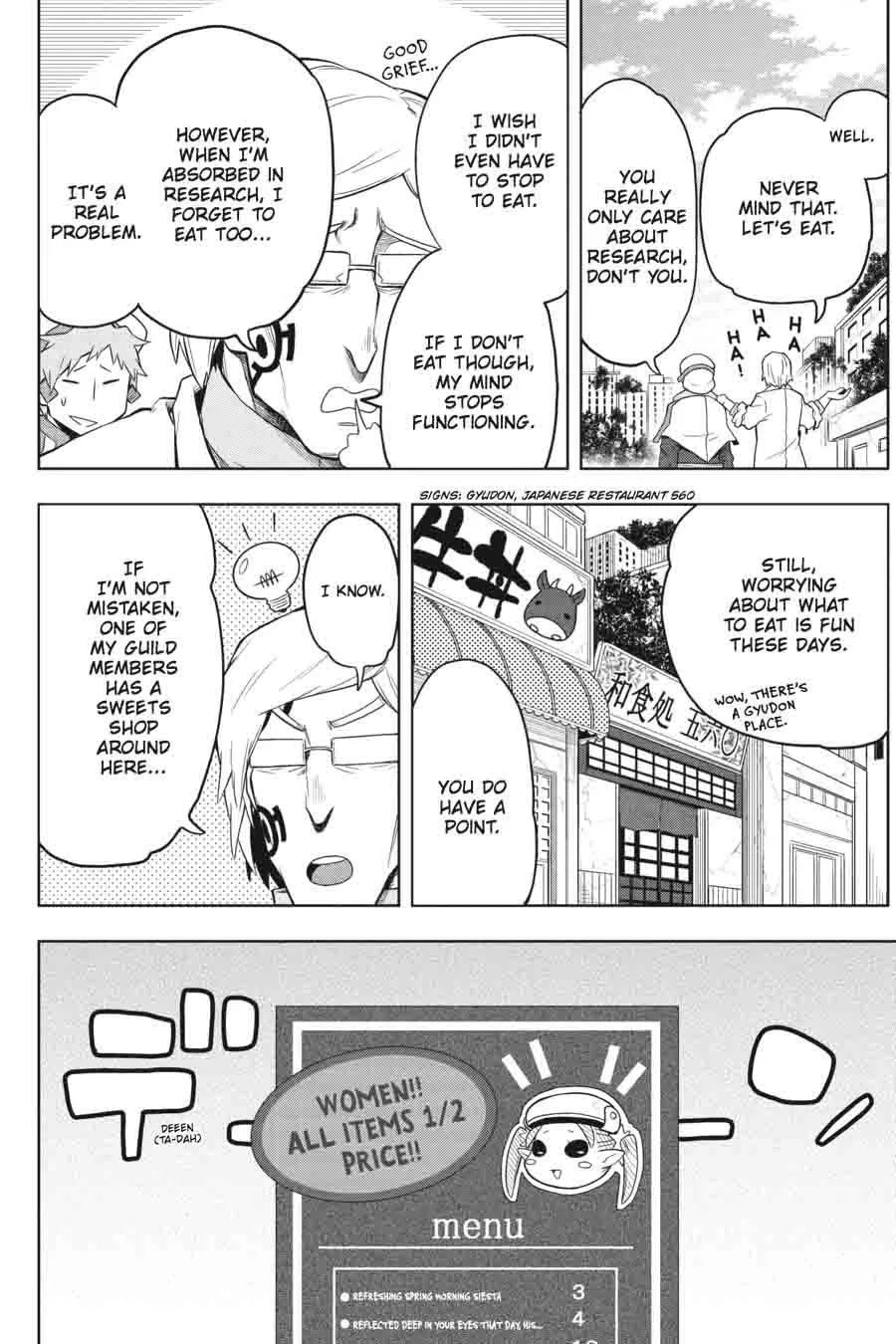 Log Horizon - Nishikaze no Ryodan Chapter 31 page 18