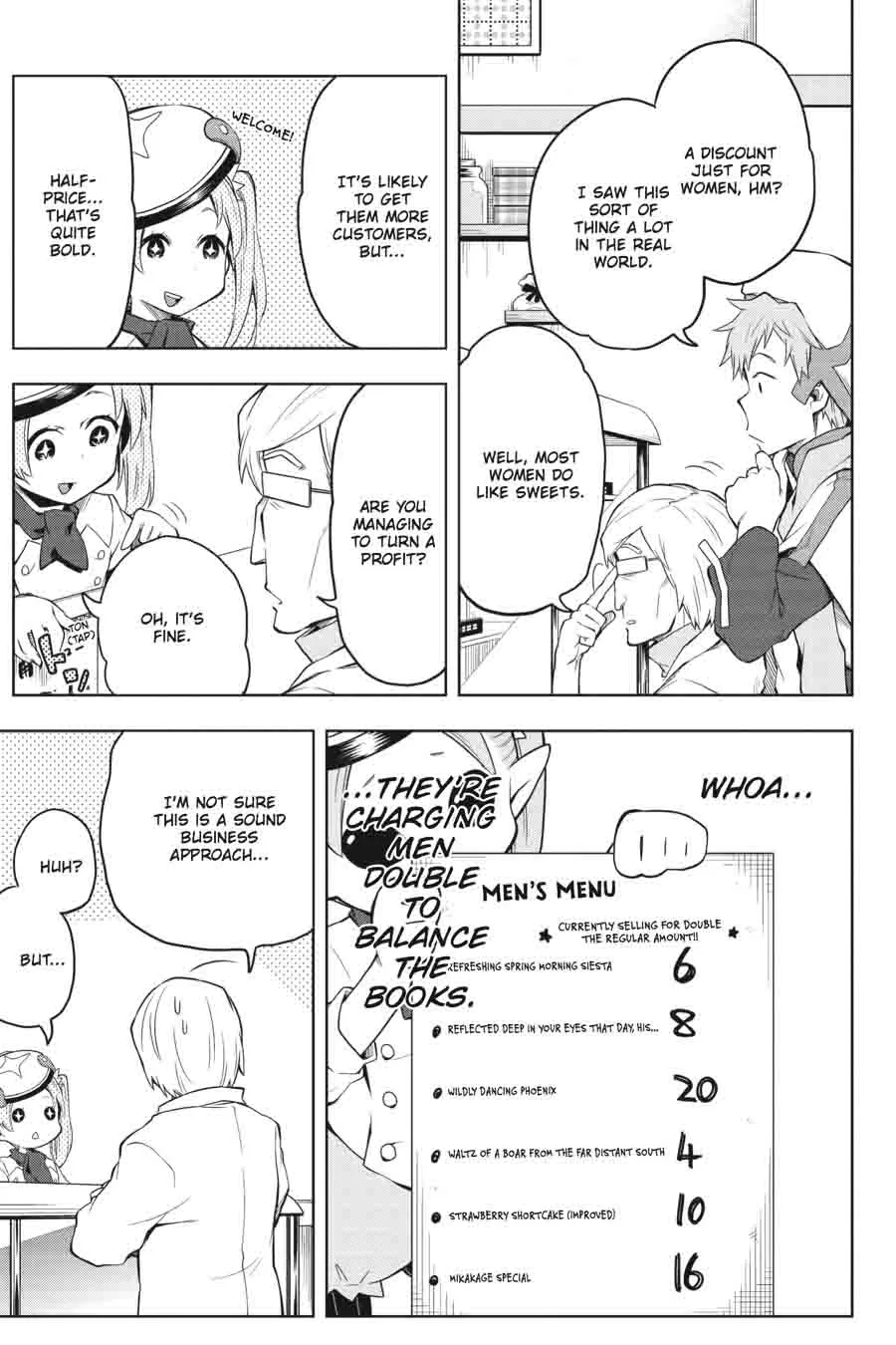 Log Horizon - Nishikaze no Ryodan Chapter 31 page 19
