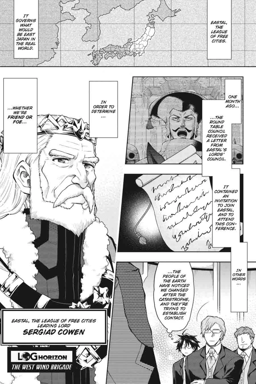 Log Horizon - Nishikaze no Ryodan Chapter 31 page 1