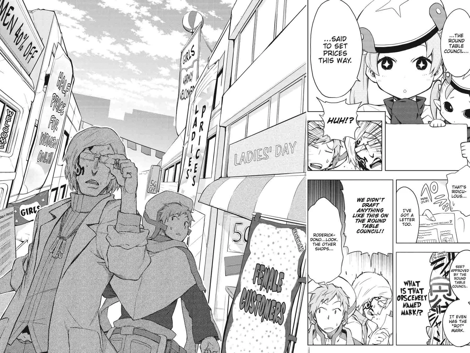 Log Horizon - Nishikaze no Ryodan Chapter 31 page 20