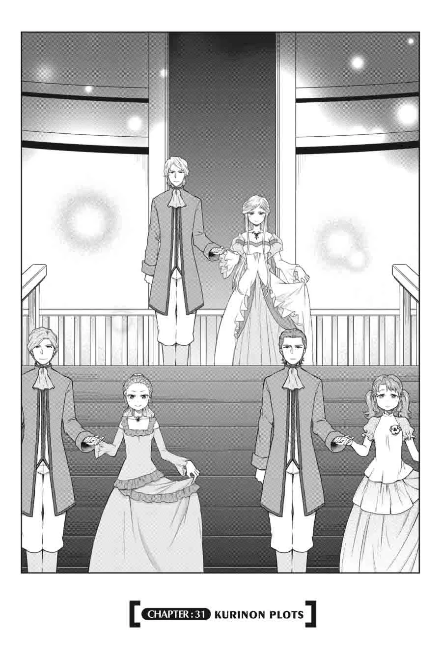 Log Horizon - Nishikaze no Ryodan Chapter 31 page 3
