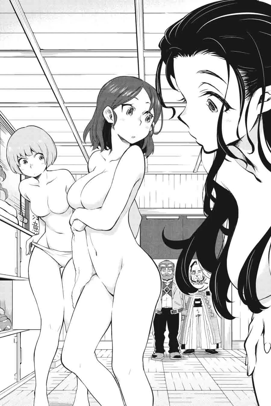 Log Horizon - Nishikaze no Ryodan Chapter 31 page 14