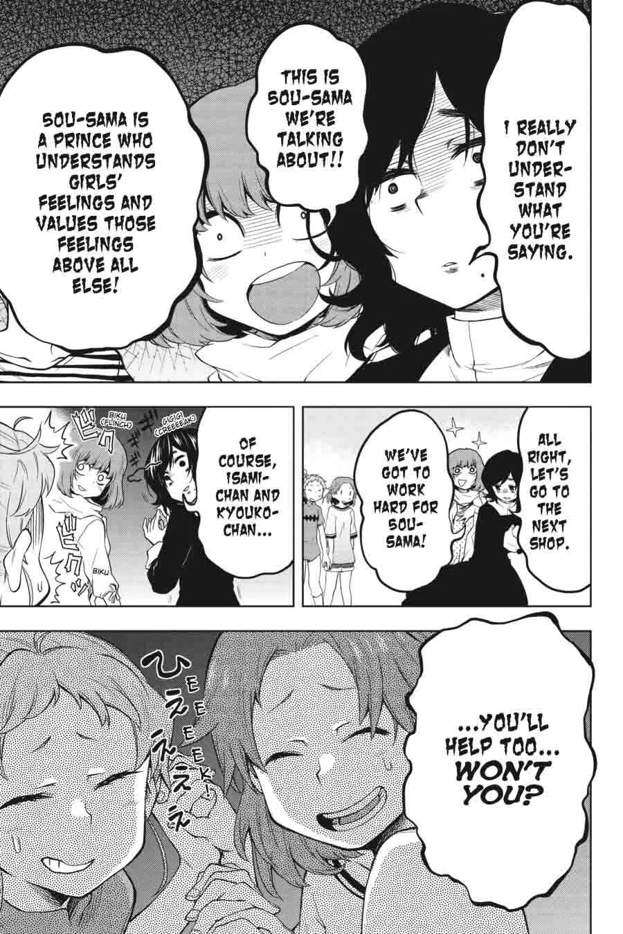Log Horizon - Nishikaze no Ryodan Chapter 31 page 23