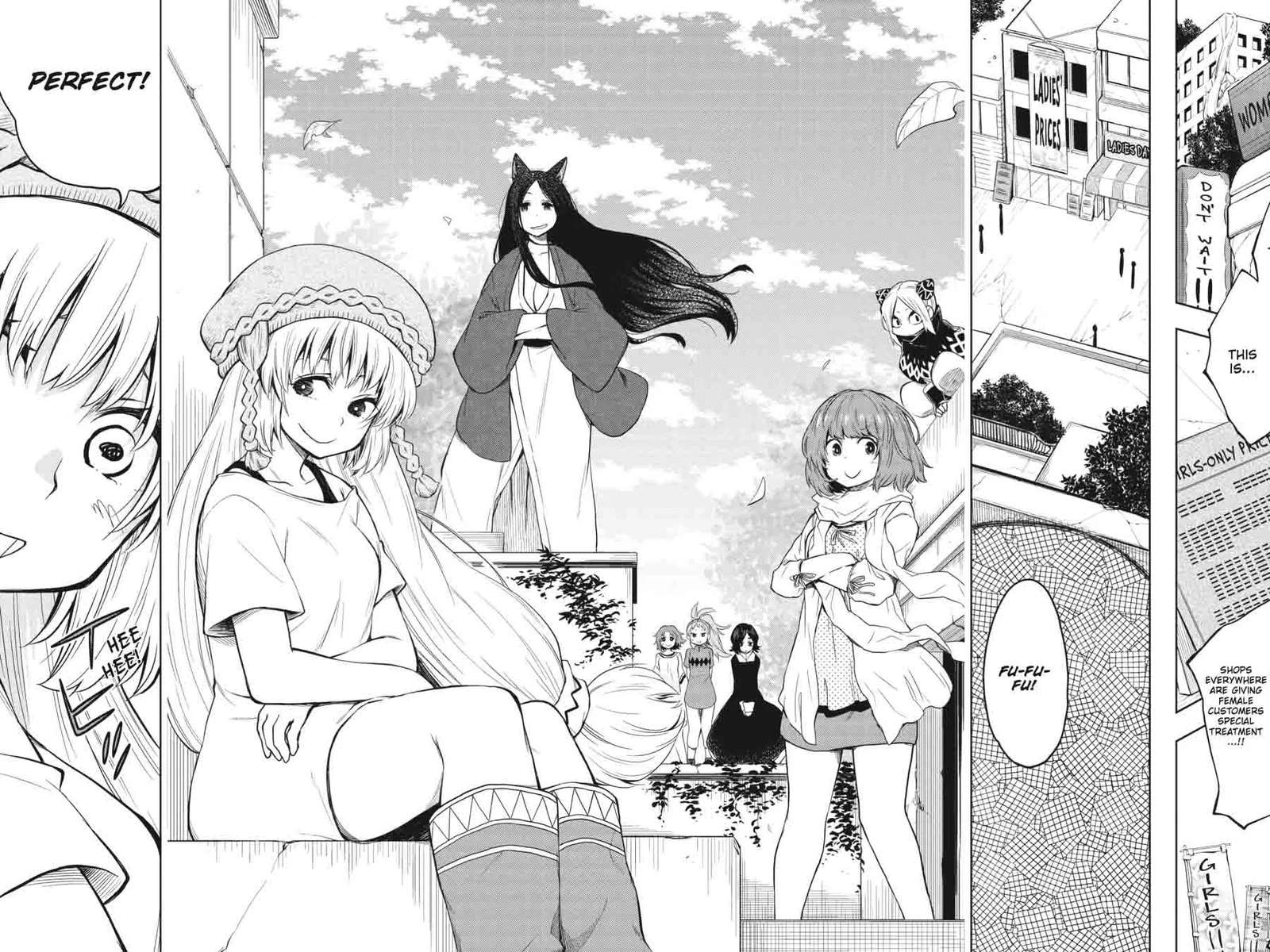 Log Horizon - Nishikaze no Ryodan Chapter 31 page 21