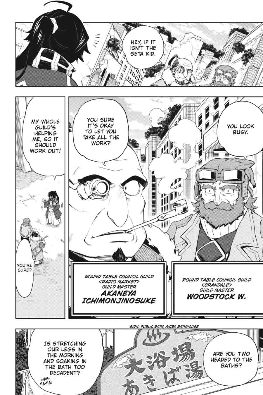Log Horizon - Nishikaze no Ryodan Chapter 31 page 12