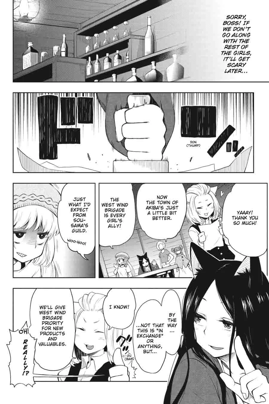 Log Horizon - Nishikaze no Ryodan Chapter 31 page 10