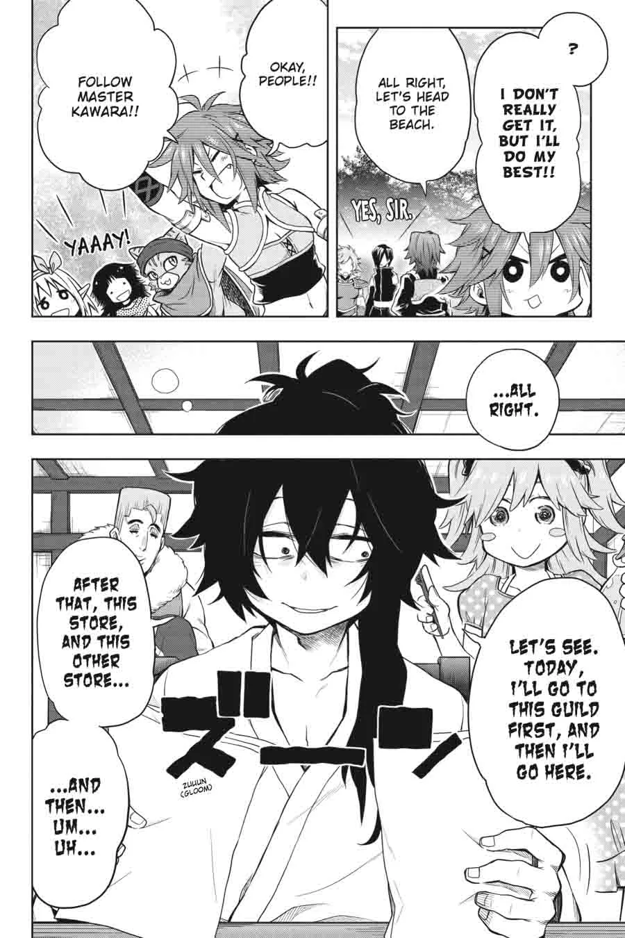 Log Horizon - Nishikaze no Ryodan Chapter 31 page 8