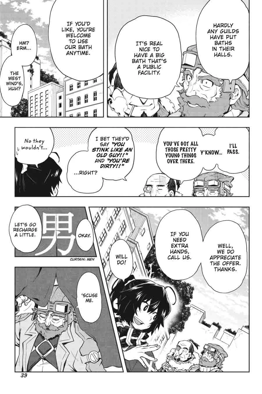Log Horizon - Nishikaze no Ryodan Chapter 31 page 13