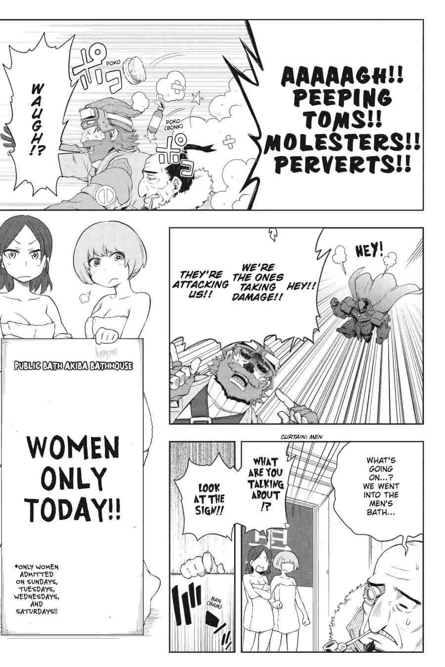Log Horizon - Nishikaze no Ryodan Chapter 31 page 15