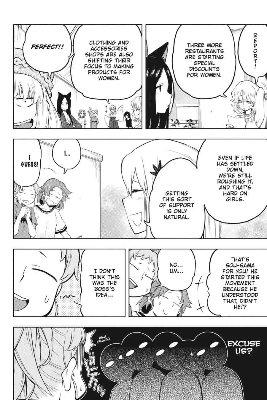 Log Horizon - Nishikaze no Ryodan Chapter 31 page 22